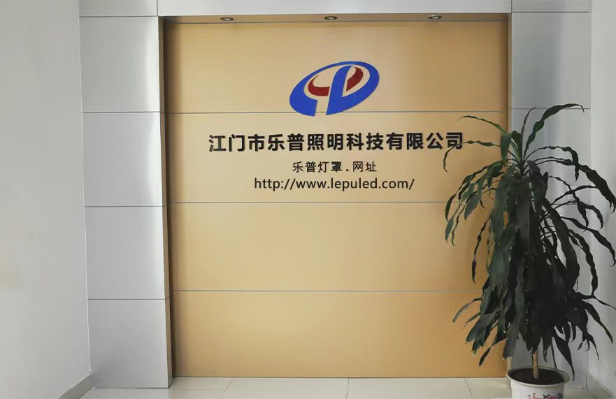 关于世俱杯网站入口科技