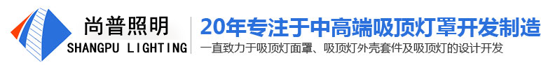 江门市世俱杯网站入口照明科技有限公司